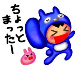 Usao & Civita sticker #1474964