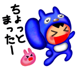 Usao & Civita sticker #1474964