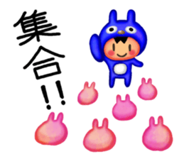 Usao & Civita sticker #1474965