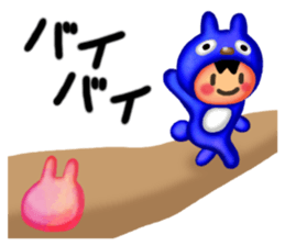 Usao & Civita sticker #1474966