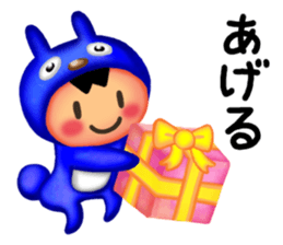 Usao & Civita sticker #1474967