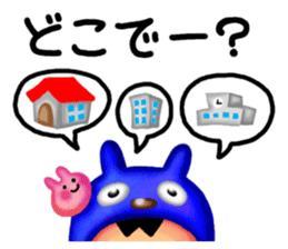 Usao & Civita sticker #1474969