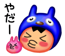 Usao & Civita sticker #1474972