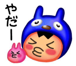 Usao & Civita sticker #1474972