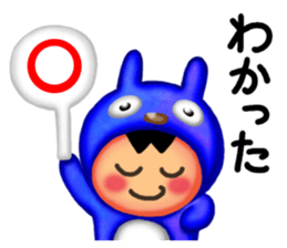 Usao & Civita sticker #1474973