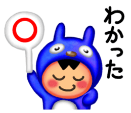 Usao & Civita sticker #1474973