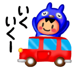 Usao & Civita sticker #1474974