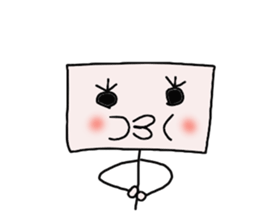 Guy you do not know someone sticker #1475102