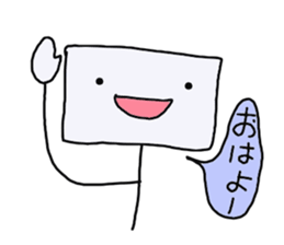 Guy you do not know someone sticker #1475104