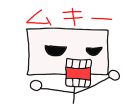 Guy you do not know someone sticker #1475110