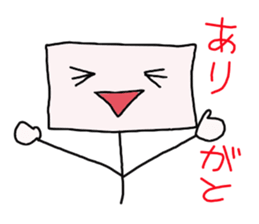 Guy you do not know someone sticker #1475112