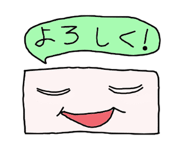 Guy you do not know someone sticker #1475113