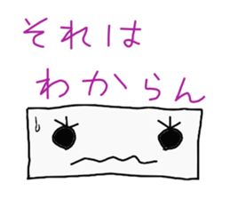 Guy you do not know someone sticker #1475115