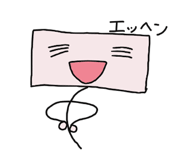 Guy you do not know someone sticker #1475116