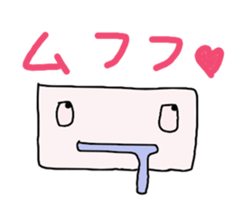 Guy you do not know someone sticker #1475117