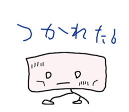 Guy you do not know someone sticker #1475118