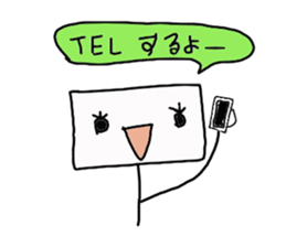 Guy you do not know someone sticker #1475120