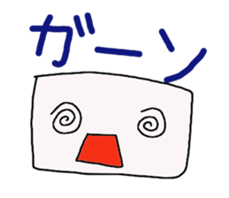 Guy you do not know someone sticker #1475121