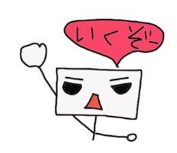 Guy you do not know someone sticker #1475122