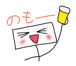 Guy you do not know someone sticker #1475123