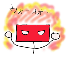 Guy you do not know someone sticker #1475124