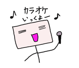 Guy you do not know someone sticker #1475125