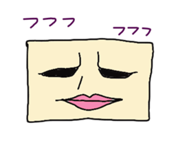 Guy you do not know someone sticker #1475132