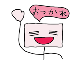 Guy you do not know someone sticker #1475134