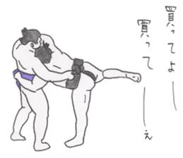 Funny sumo wrestlers sticker #1475180