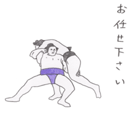 Funny sumo wrestlers sticker #1475184
