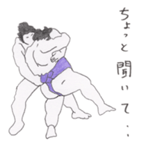 Funny sumo wrestlers sticker #1475189