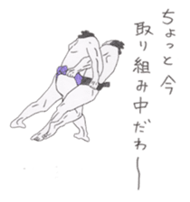 Funny sumo wrestlers sticker #1475190