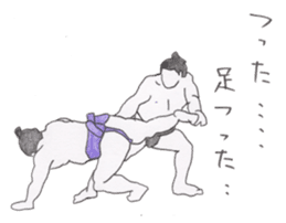 Funny sumo wrestlers sticker #1475196