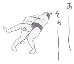 Funny sumo wrestlers sticker #1475198
