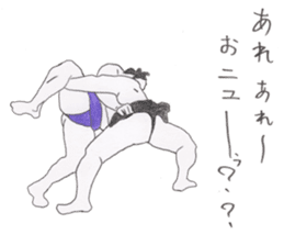 Funny sumo wrestlers sticker #1475200