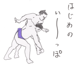 Funny sumo wrestlers sticker #1475204