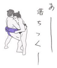 Funny sumo wrestlers sticker #1475205