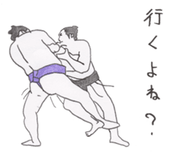Funny sumo wrestlers sticker #1475207