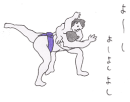 Funny sumo wrestlers sticker #1475213