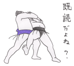 Funny sumo wrestlers sticker #1475214