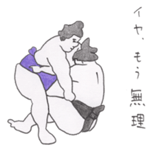 Funny sumo wrestlers sticker #1475215