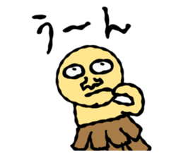 Negative Bagworm sticker #1475433