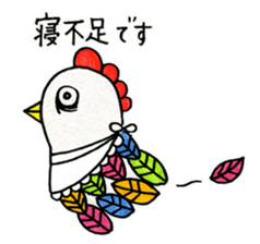 Bird Station sticker #1475461