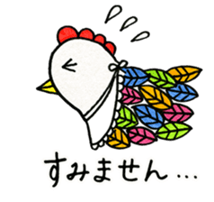 Bird Station sticker #1475466