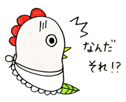 Bird Station sticker #1475469