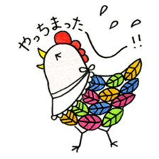 Bird Station sticker #1475471