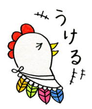 Bird Station sticker #1475472