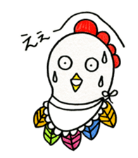 Bird Station sticker #1475474