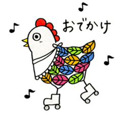 Bird Station sticker #1475493