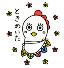 Bird Station sticker #1475495